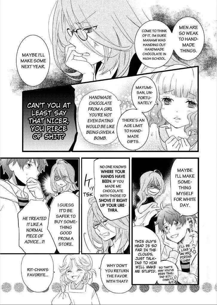 Bokura wa Minna Kawaisou Chapter 46 5